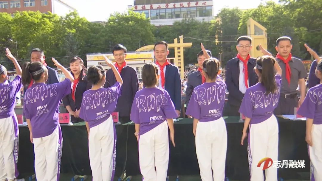 志丹縣舉行2021年度“新時代好少年”頒獎典禮